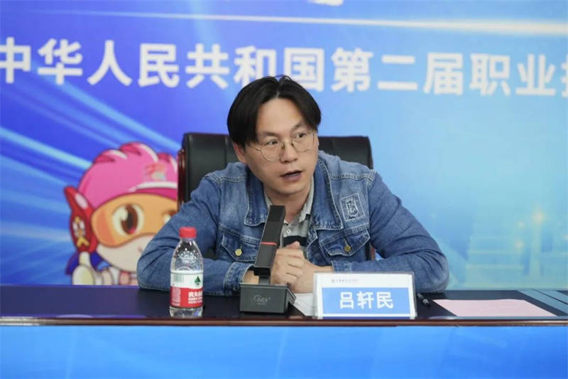 第二届全国技能大赛机器人系统集成和云计算赛项陕西省选拔赛在西安铁道技师学院闭幕