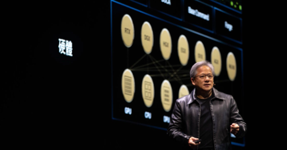 黄仁勋回应：AI技术为游戏玩家带来全新体验