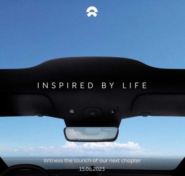 蔚来ET5旅行版 6月15日上市，续航可选达680公里