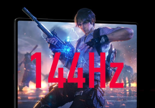 努比亚红魔推出红魔电竞平板:144Hz高刷电竞大屏引领游戏体验!