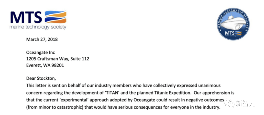 泰坦号内爆5位富豪遇难！AI复原最后恐怖瞬间，设计缺陷真相公开