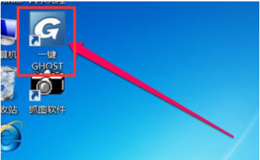 教你使用ghost一键装机系统教程