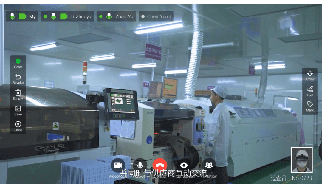 苹果MR遇冷，国内AR产业需求着眼于提升生产力效率