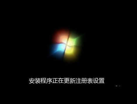 深度win7纯净版安装教程