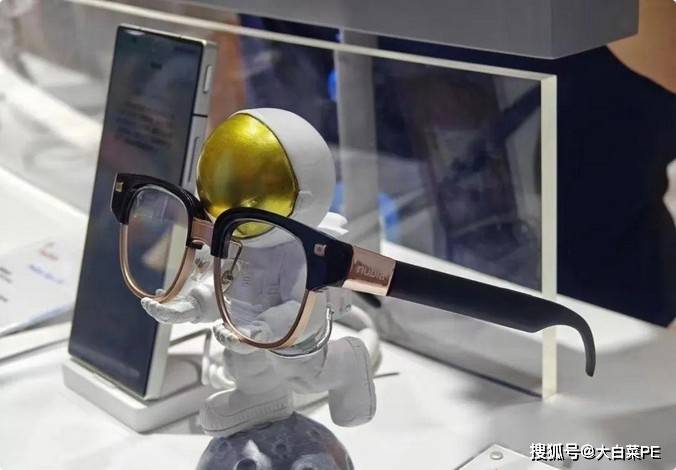 中兴通讯:全球首款GP无线AR眼镜,AR+AIGC双技术加持!