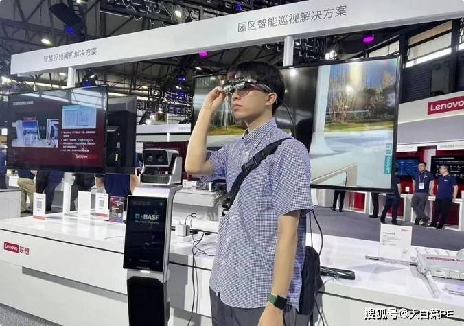 中兴通讯:全球首款GP无线AR眼镜,AR+AIGC双技术加持!