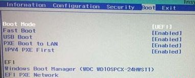 如何将联想台式电脑win10系统改为win7