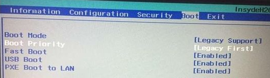 如何将联想台式电脑win10系统改为win7