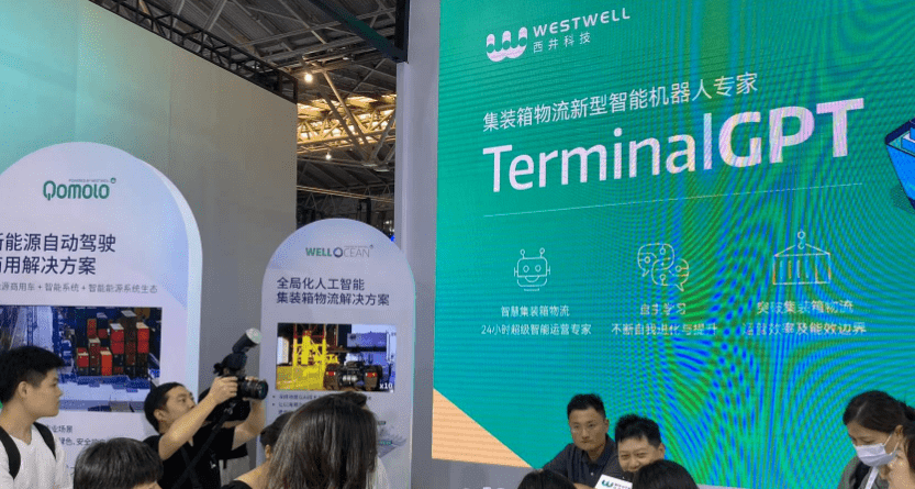 【实探】华为、百度、腾讯集结!2023世界人工智能大会“镇馆之宝”都有哪些亮点