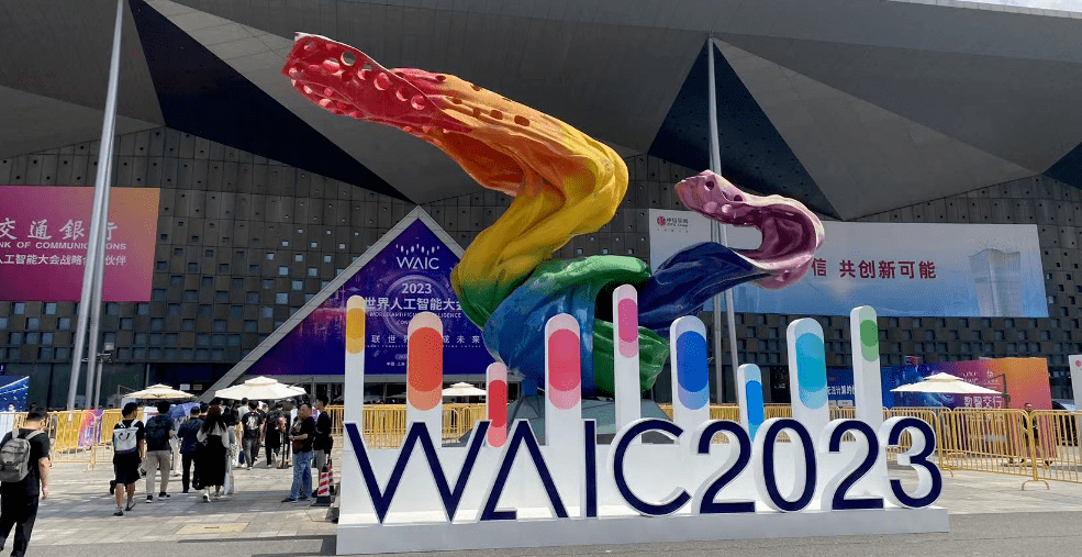 【实探】华为、百度、腾讯集结！2023世界人工智能大会“镇馆之宝”都有哪些亮点