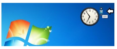 windows7计时器位置介绍