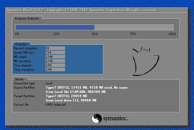 电脑公司XP系统下载与安装教程