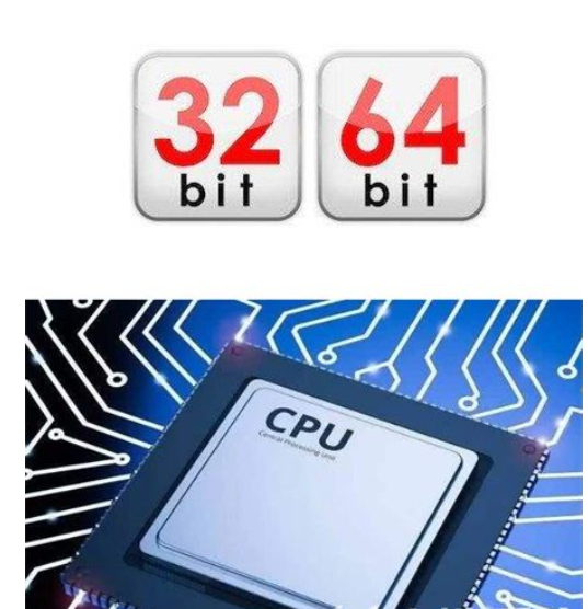 windows732位与64位区别是什么windows732位与64位区别详细介绍