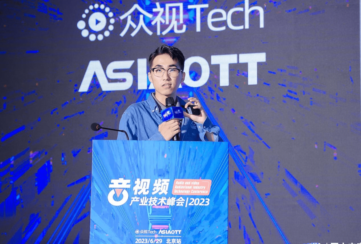 伊克罗德晋鑫宇：乘“云”而上，数智AI并行 | 音视界 · 云未来