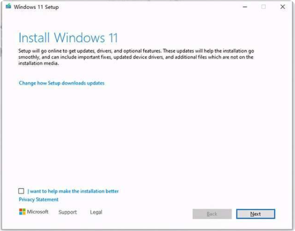 详解win10怎么升win11系统