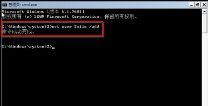 联想笔记本win7旗舰版忘记开机密码该怎么办？