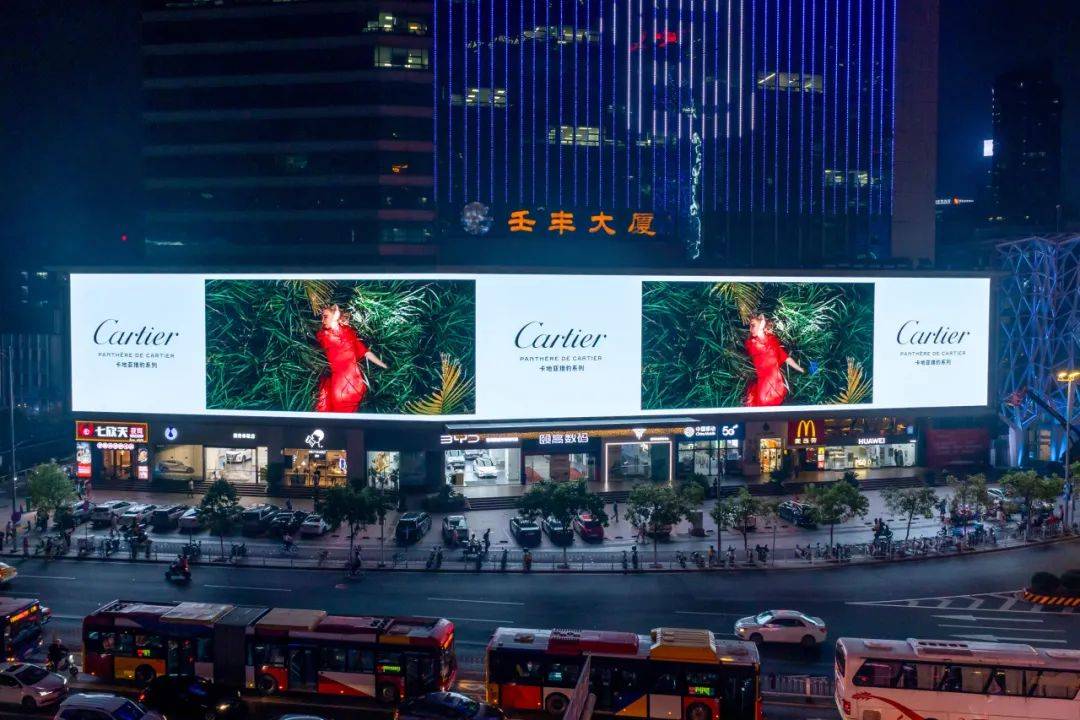 重磅发力AI领域 兆讯传媒四城大屏联动上演数字大片