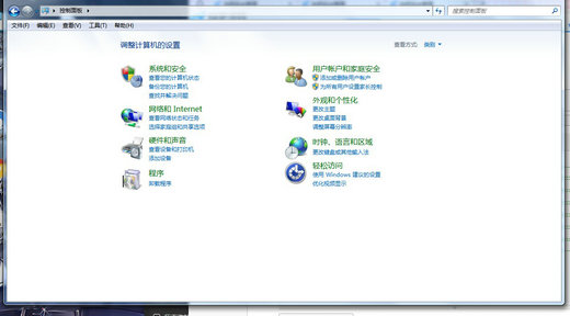 Windows7找不到设置按钮是怎么回事windows7找不到设置按钮解决方案