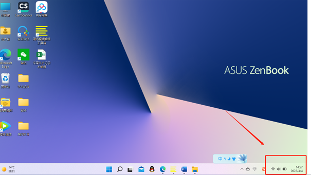 如何处理win10电脑蓝屏？