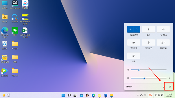 如何处理win10电脑蓝屏？