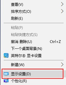 Win10系统玩CF不能全屏怎么办