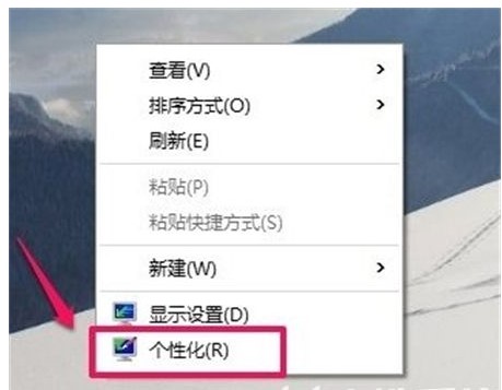 windows10怎么显示我的电脑