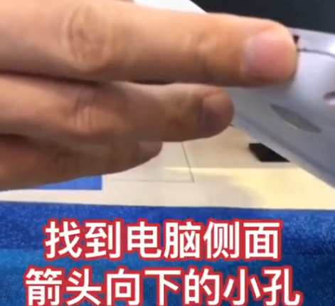 教你win7旗舰版怎么恢复出厂设置