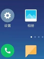 小米浏览器怎么开启需要flash插件的网页 小米浏览器怎么开启需要flash插件的网页