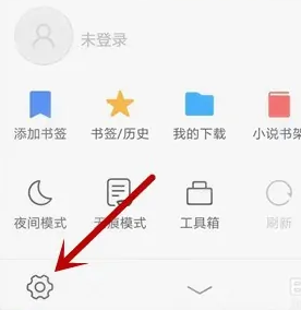 小米浏览器怎么开启需要flash插件的网页 小米浏览器怎么开启需要flash插件的网页