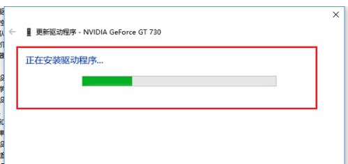 演试win10升级显卡驱动的方式