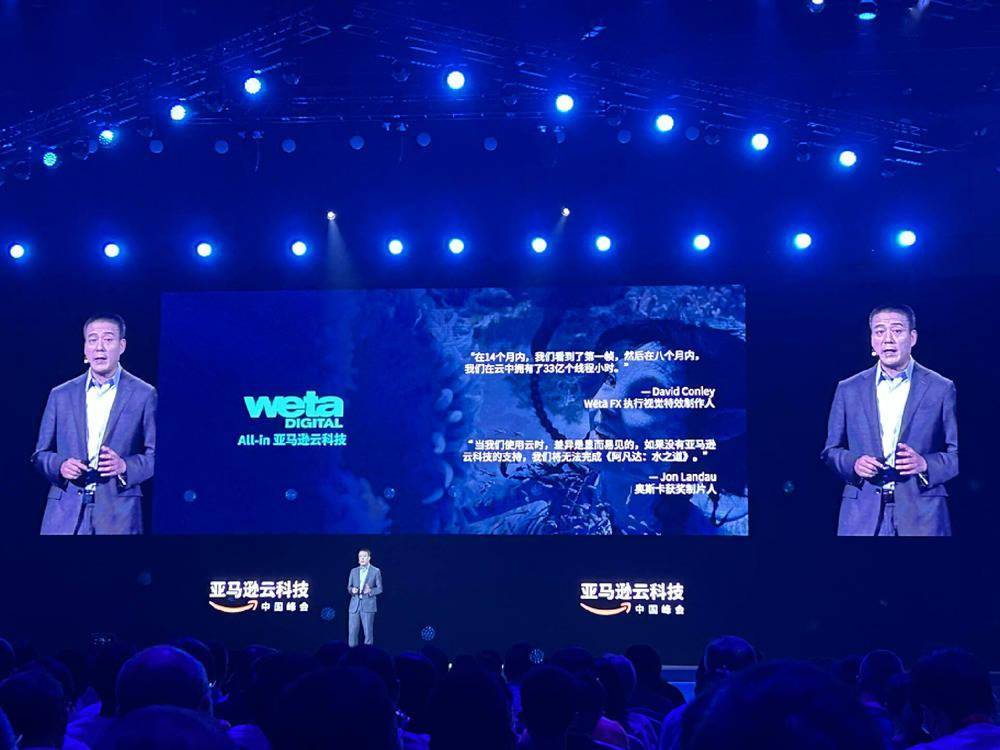 生成式AI爆发，亚马逊云科技持续专注创新，助力企业数字化转型