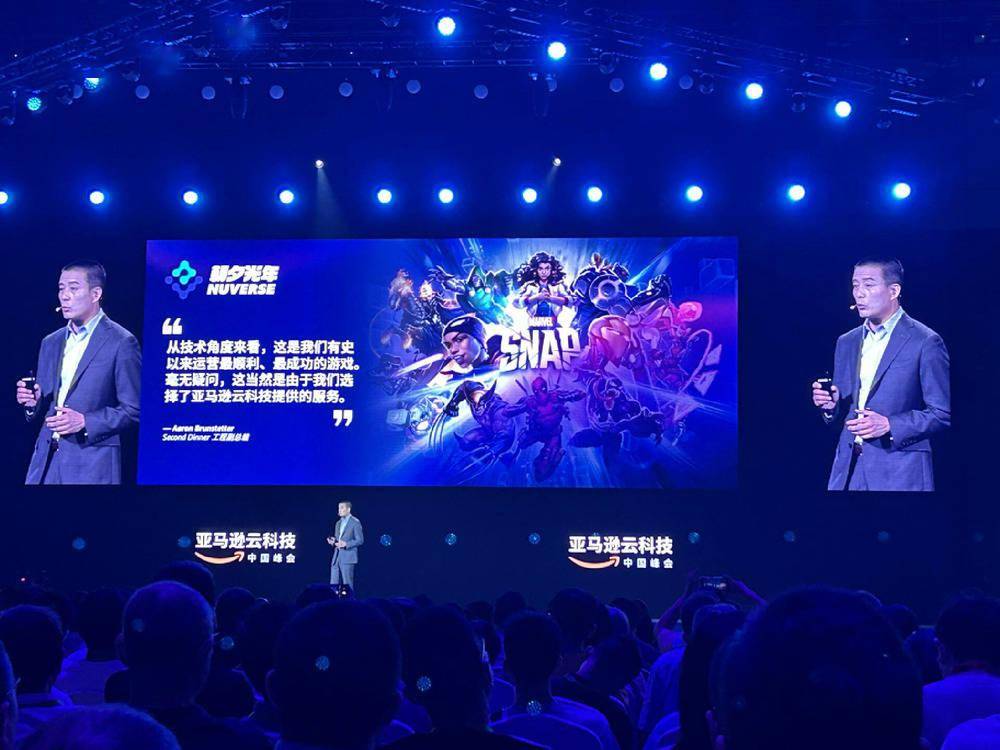 生成式AI爆发，亚马逊云科技持续专注创新，助力企业数字化转型