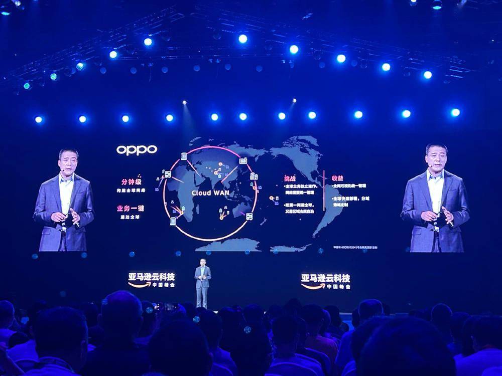 生成式AI爆发，亚马逊云科技持续专注创新，助力企业数字化转型