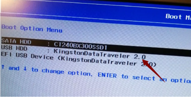 重装系统数据恢复的步骤教程