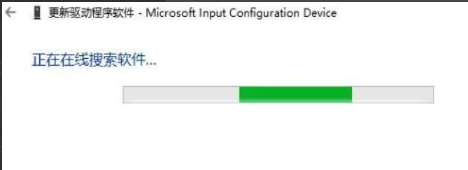 笔记本电脑win10触摸板失灵修复小技巧的详细介绍