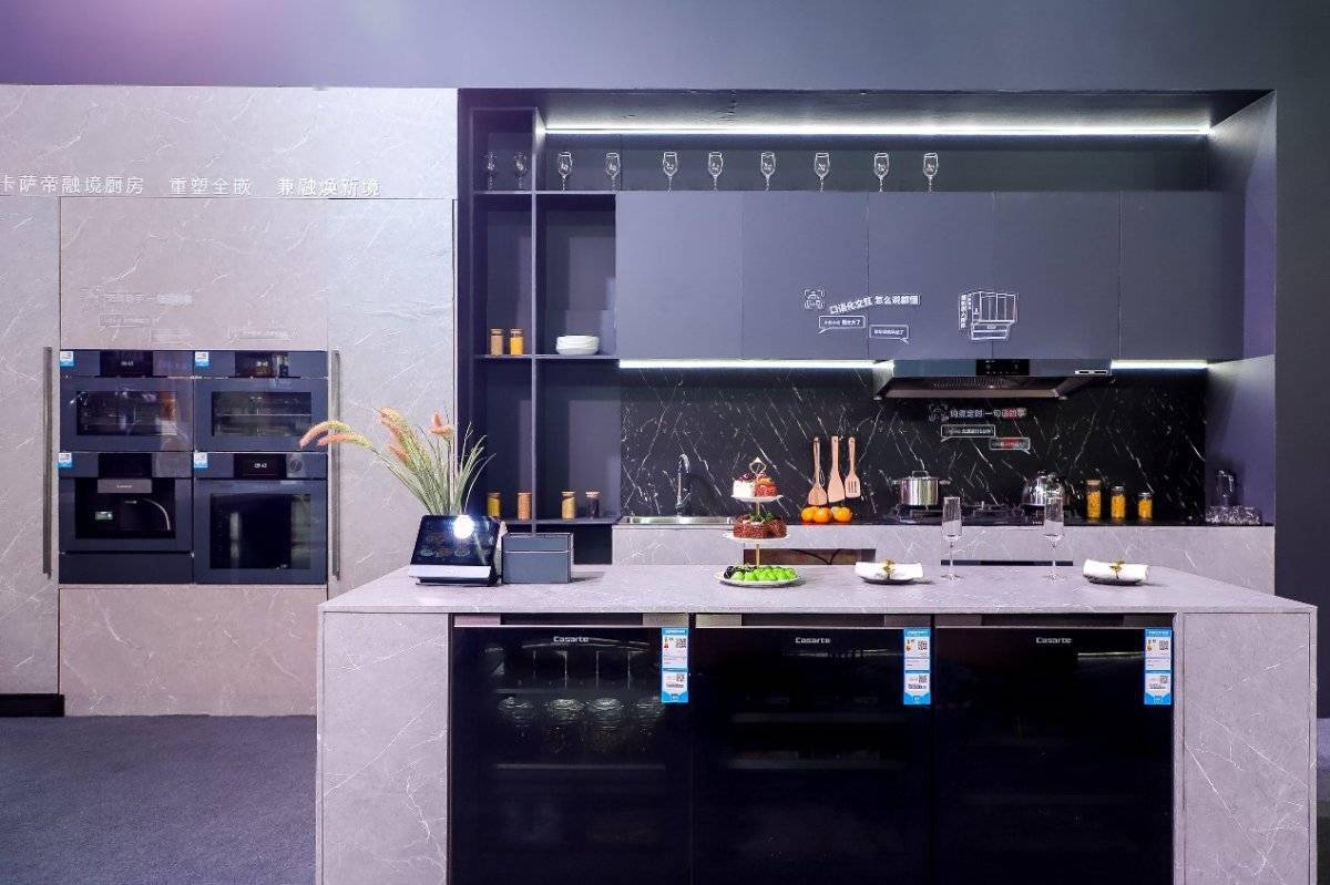 卡萨帝蒸烤箱AI菜谱：鱼鲜美全掌握