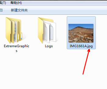 Win10修改文件类型步骤
