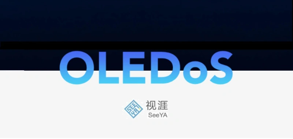 中国视涯技术加大力度，购置322亿韩元的OLEDoS生产设备