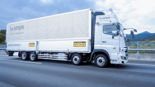 图森未来进军日本市场,展开东名高速公路自动驾驶测试