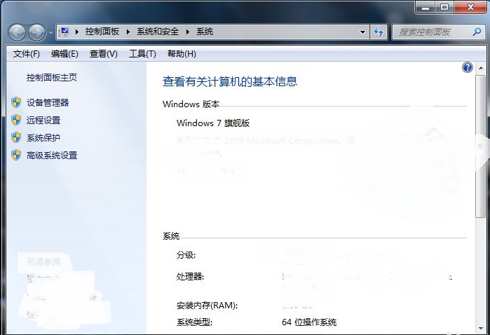 安装win7加载usb驱动失败怎么办