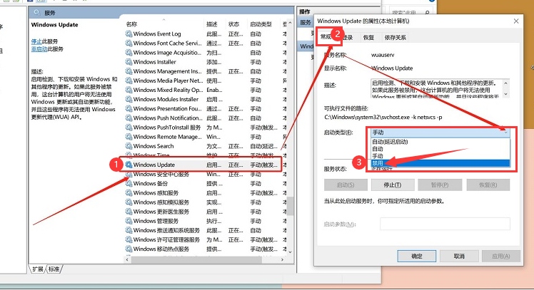 win10自动更新怎么关闭的解决方法