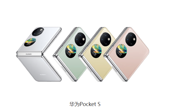 618大促现场：五款折叠屏手机备受关注 哪款最值得期待？