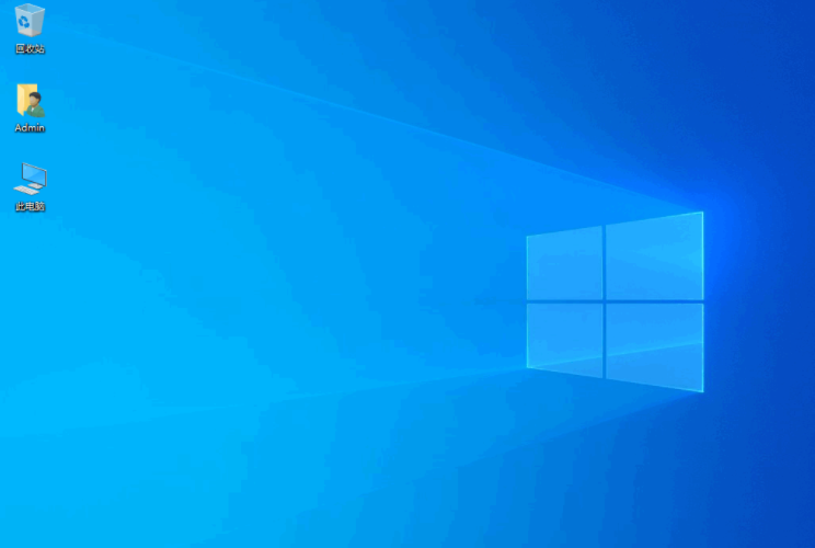 如何把电脑windows7旗舰版升级为win10专业版系统