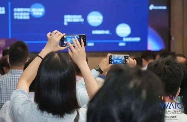 携手加速AI和药物研发深度融合,为浦东创新生态建设注入新动能