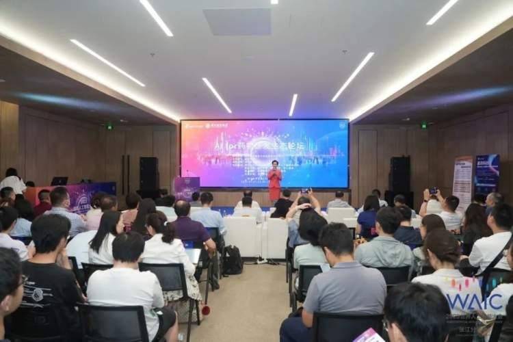 携手加速AI和药物研发深度融合，为浦东创新生态建设注入新动能