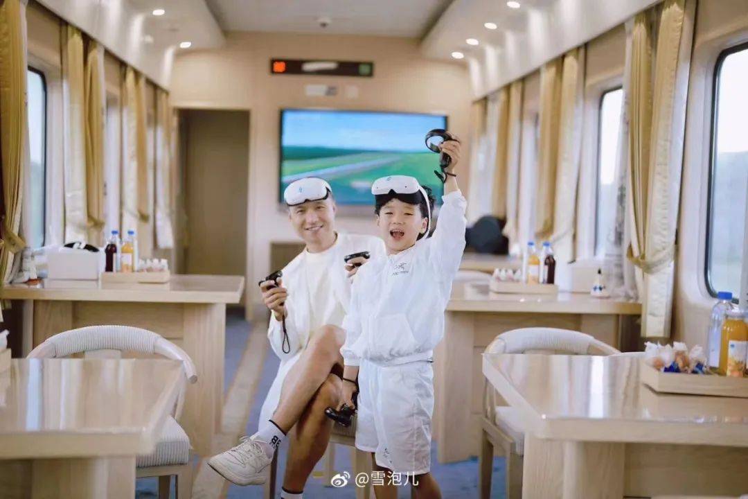 Snow Kylin登陆中国列车，打造全球首条元宇宙专列
