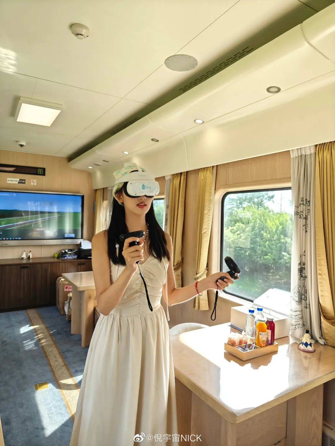 Snow Kylin登陆中国列车，打造全球首条元宇宙专列