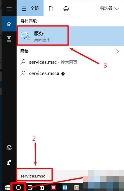 小编告诉你win10未有效ip怎么解决