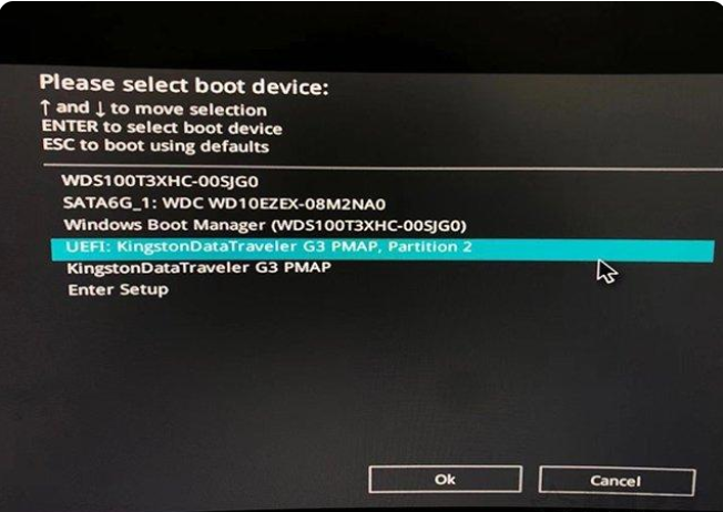 Win11系统升级提示：“该电脑必须支持安全启动”怎样解决