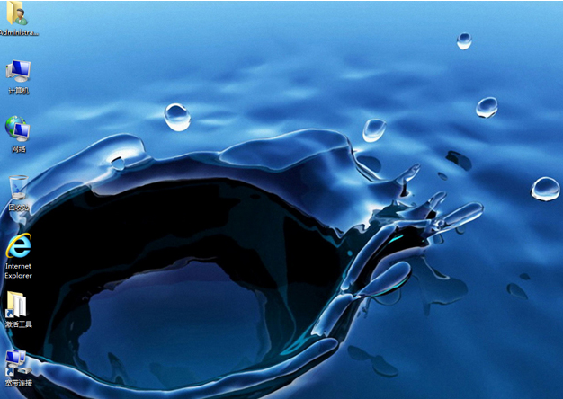 介绍深度系统win7下载地址